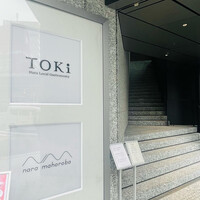 TOKi - 