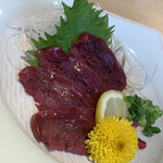 Asahizushi - 