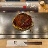 お好み焼き 町や。 - 