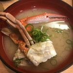 沼津魚がし鮨 - 