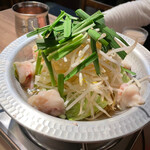 Yakiniku Nabe Horumonya Tenya Wanya - 