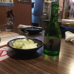 ごはんや まぁくん - 国重