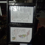 手打そば千花庵 - 店頭メニュー