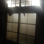 三太 - 