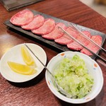 Boku Nchi - Green Onion Salt Beef Tongue