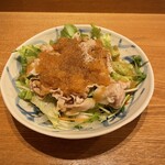 Katsupou Yamagishi - 豚しゃぶサラダ