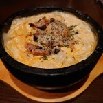 Ginza Itarian Origo - 