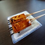 Tawarazushi - 