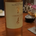 レストラン ナズ - 