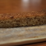 レストラン ナズ - 