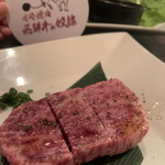 老舗精肉店直送 岡崎焼肉 飛騨牛の奴隷 - 