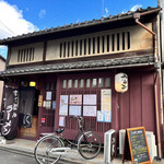 Machiya No Ramen Izakaya Kei - 京町家の店舗