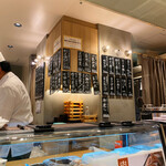 Sushi Ikki - 