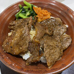 肉のヤマ牛 - 極焼肉丼。黒毛和牛80g 1180円