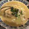 ラーメン・まぜそば SiO Style