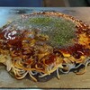 鉄板焼屋 田吾