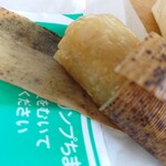 ミニストップ - 2111ライスペーパーで包んでいるので崩れない