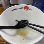 ラーメン人生JET600 - 