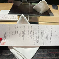 個室和食 肉割烹 吟次郎 品川駅前店 - 