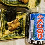 マルナカ - 料理写真:あわじ 大江のり
魚増鮮魚店の炭焼あなごと共に