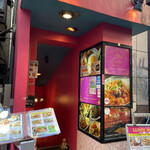 タイの食卓 クルン・サイアム - 外観