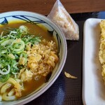 Marugame Seimen Obama Ten