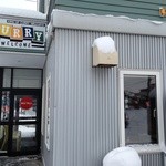 南家 - 店舗裏側から