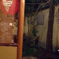 建仁寺 祇園 丸山 - 店先