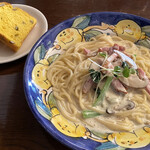 ケーアンドパスタ - 