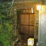 御料理 はやし - 