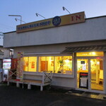 HAMBURGER SHOP B1 - 