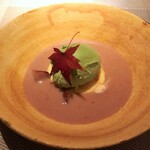 エクアトゥール - 