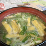 Araya Shokudou - セットお味噌汁