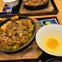 スギモト 本店 - 