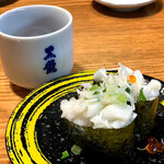 Sushi Kuine - 