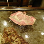 Popai - 牛スライスの霜降り肉