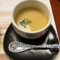 くしろ駒形家 - 