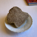 ラ・トゥーエル - 