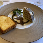 ラ・トゥーエル - キジのシャルトリューズ