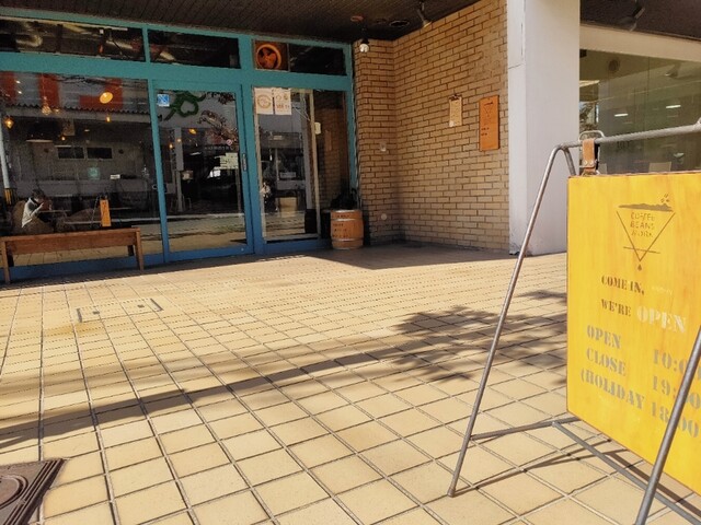 COFFEE BEANS WORK photo 4