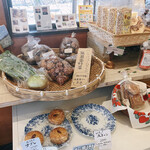 一歩ベーカリー - 