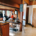 一歩ベーカリー - 