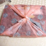 政府登録国際観光旅館 鬼岩温泉 了山 - 