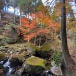 政府登録国際観光旅館 鬼岩温泉 了山 - 