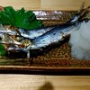 海王