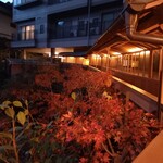 政府登録国際観光旅館 鬼岩温泉 了山 - 