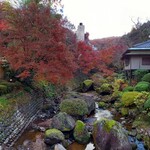 政府登録国際観光旅館 鬼岩温泉 了山 - 