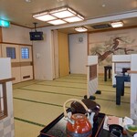 政府登録国際観光旅館 鬼岩温泉 了山 - 