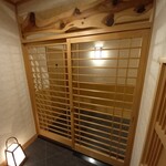 政府登録国際観光旅館 鬼岩温泉 了山 - 