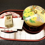 政府登録国際観光旅館 鬼岩温泉 了山 - 